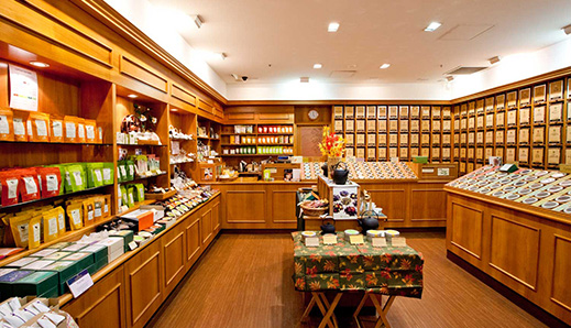 Tea Shop / Tea Store Melbourne City QV Central/CBD