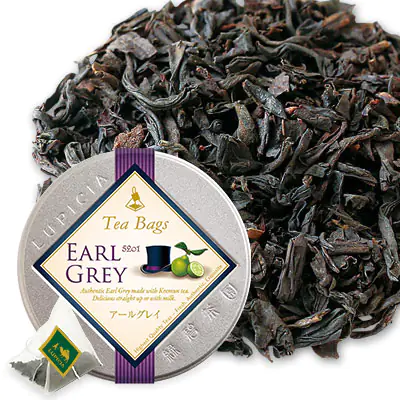 Earl Grey Tea Bags Classic Label Tin