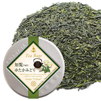 Sencha Chiran Tea Bags Classic Label Tin