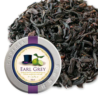 Earl Grey Classic Label Tin