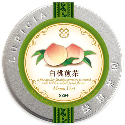 Momo Vert Classic Label Tin