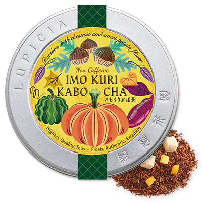 Sweet Autumn Special Label Tin