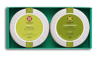 Chinese Tea Gift Set 2 (8200,7005)