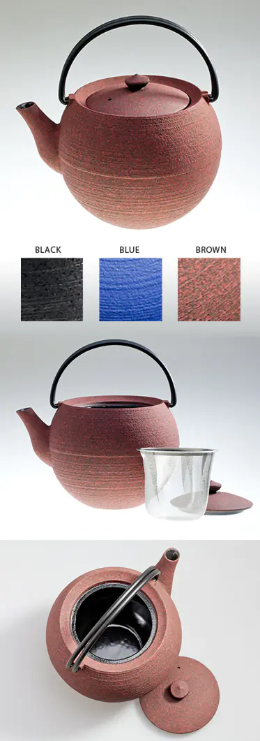 MARUDAMA L - Cast Iron Tea Pot