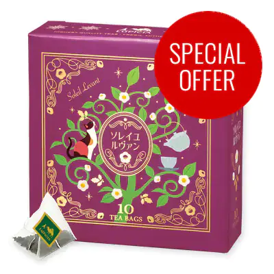 Soleil Levant Tea Bags Gift Box