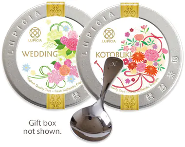 Wedding Tea Set