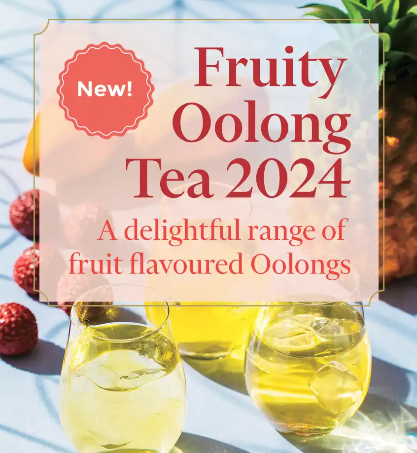 (NEW!) Fruity Oolong Tea - OFF