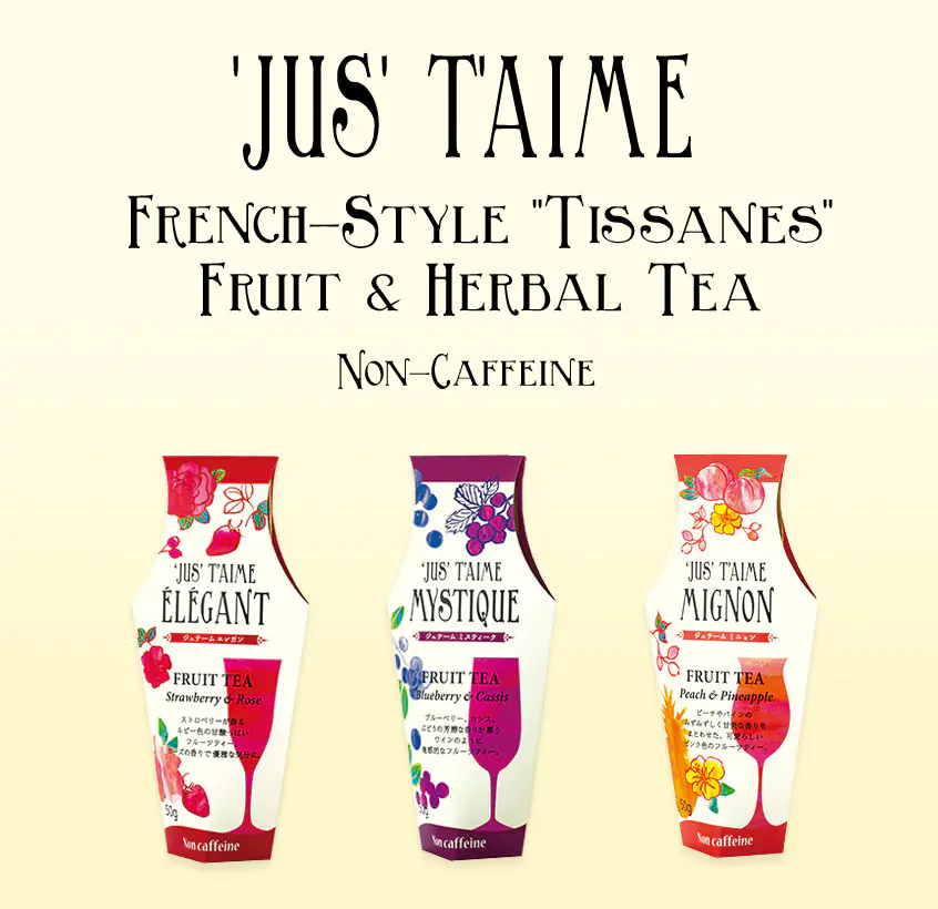 Jus' T'aime