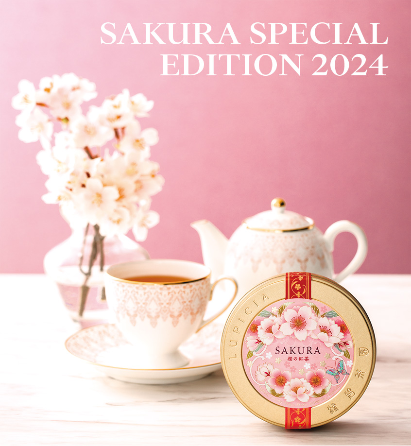 Sakura Special Edition Teas 2024